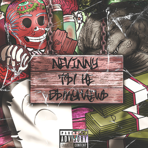 Ты не выкупаешь