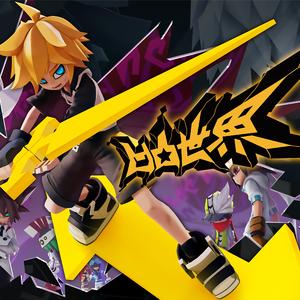 【赤羽】黑洞里的光【《凹凸世界》第三季大结局片尾曲】（翻自 周梓琦）