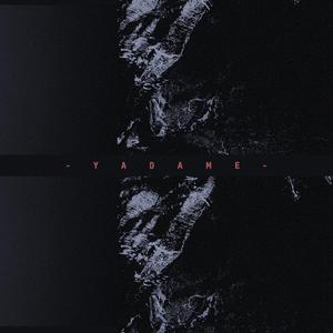 Yadame