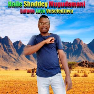 Avha ni funi khonani dzanu