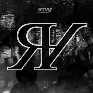 Drill TVM (feat. Ravix)