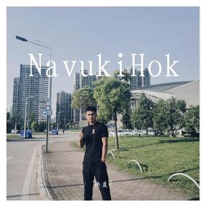 NavukiHok