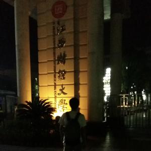 倒计时（Prod. CDY）