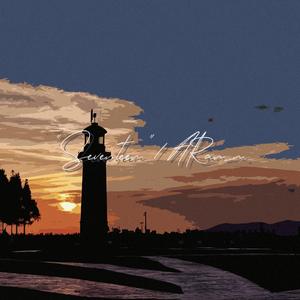 哗啦啦少年再见