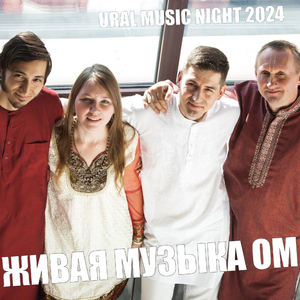 Хэй говинда хэй гопал