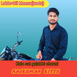 Kalo Sut Gulabhi Chuuni
