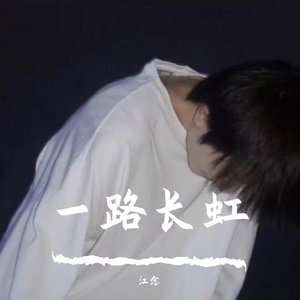 湖南阳总私人定制