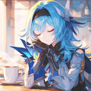 大概（たぶん）