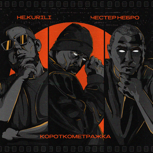 Замкнутость