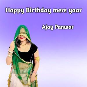 Happy Birthday mere yaar