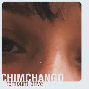 Remount Drive