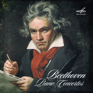 Piano Concerto No. 5 in E-Flat Major, Op. 73:II. Adagio un poco mosso