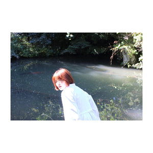 Anata heno Osusume(A-bug Remix)