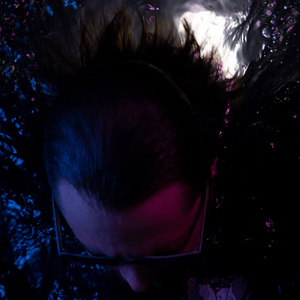 Твой стакан (Remix)