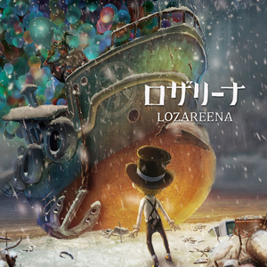 真夏のスノーマン