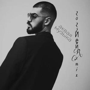 Duvi Duna (oRGiNal Mix)