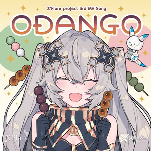 ODANGO (feat. X'Flare)