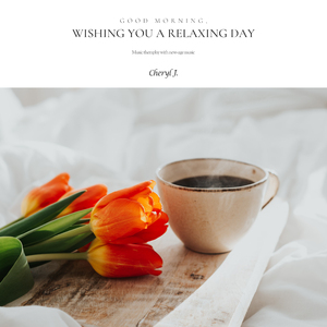 아침 햇살 아래, 휴식을 취하다