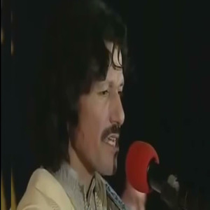 ndalbak a wali iazzan