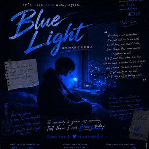 Blue Light