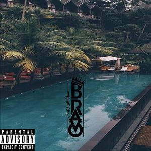 Out Tha Way (feat. Outthawaye)