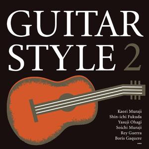 黄金の歳月～ルックス・ライク・ディセンバー（A.C.ジョビン、シコ・ブルアルキ／B.フォーゴ編曲）