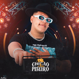 Tô Solteiro É Só Bailão (feat. Mc Dricka)