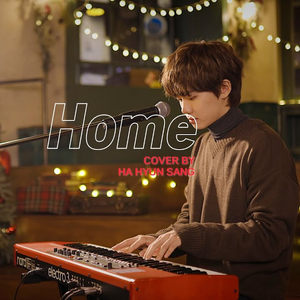 Home (Cover)
