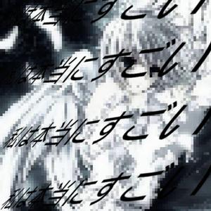 hit (feat. hi keshawn)