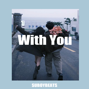 FREE- 吉他旋律说唱伴奏 | Guitar Pop Type Beat “With You”