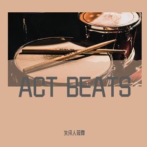 Act Beat One
