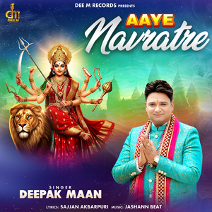 Aaye Navratre