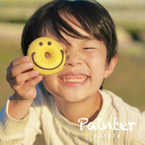 眠り姫 (2021ver.)