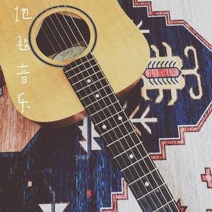 谁+和声 方向网易云