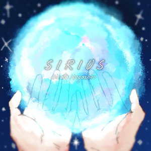 SIRIUS