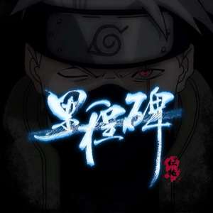 里程碑（Prod.by Xbeatz)