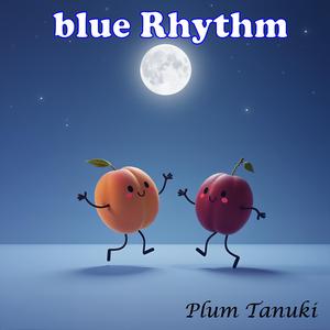 君の影を探して