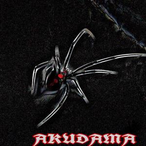 Akudama
