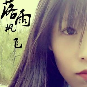 单色戒指（翻自 单色凌）