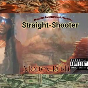 Street Scenario (feat. Aj Warlock & Turk tha Kandiman)