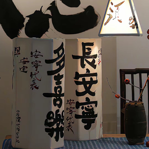 音频提取_143518_track0