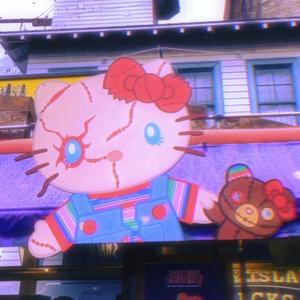 山楂（Prod by ATT Beat）