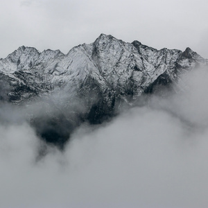 Imã (Extended Version)