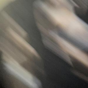 The Box (Sped Up Version)