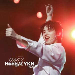 หมวยนี่คะ(这个妹妹)——Hong