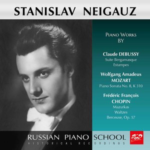 Suite bergamasque, L. 75:II. Menuet (Live)