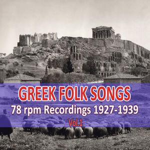 Sou 'Pa Mana Pantrepse Me