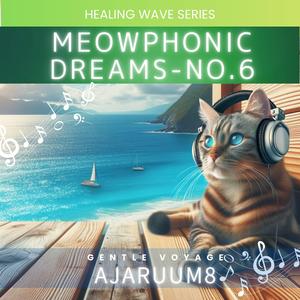 Whisper of the Waves