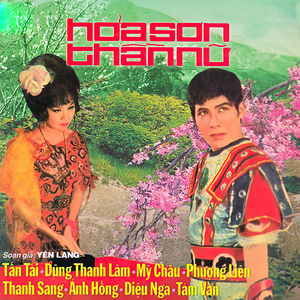 Hỏa Sơn Thần Nữ 2