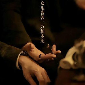 距离不是距离